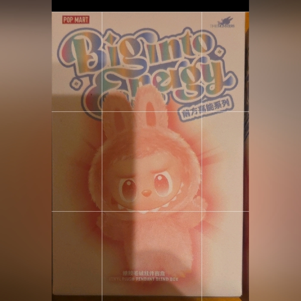 Pop Mart Bigmo Energy Bunny Doll